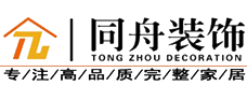 同舟LOGO